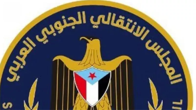 حضرموت ترفع سقف التصعيد السلمي.. رسائل سياسية تعكس تماسك الجنوب العربي