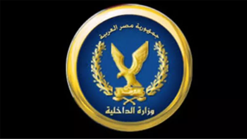 اللواء حاتم حسن يتولى قيادة أمن الجيزة ضمن حركة تنقلات وزارة الداخلية