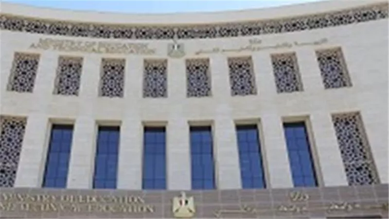 الثانوية العامة 2026.. كل ما تريد معرفته عن التظلمات وامتحانات الدور الثاني