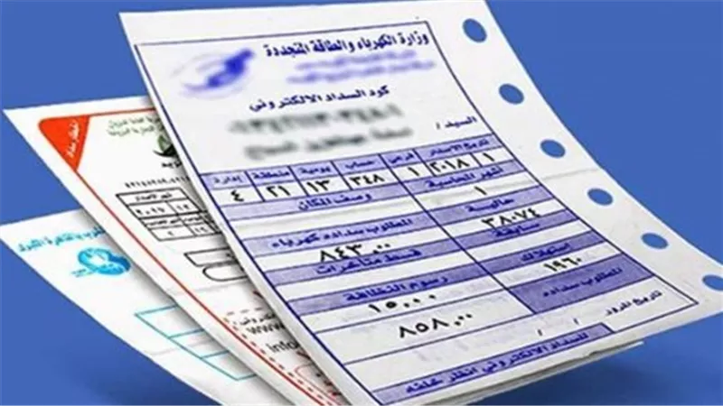 الحكومة تعلن تعريفة الكهرباء الجديدة.. تعرف على قيمة الزيادة والشرائح المستفيدة