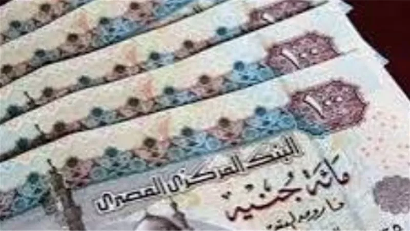موعد صرف معاشات أغسطس 2026.. ماكينات ATM تسهل صرف المعاشات