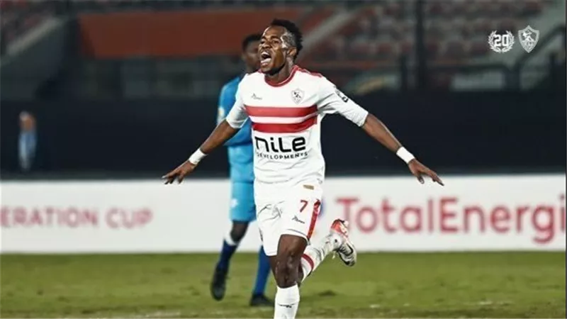 رسميا.. الزمالك يغلق ملف إبراهيما نداي بعد تسوية مالية مع اللاعب