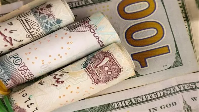 أسعار الدولار اليوم بالبنوك المصرية.. تعرف على أحدث سعر للشراء والبيع