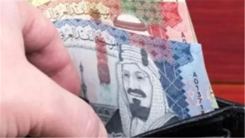 سعر الريال السعودي مقابل الجنيه المصري اليوم.. أعلى سعر للشراء والبيع