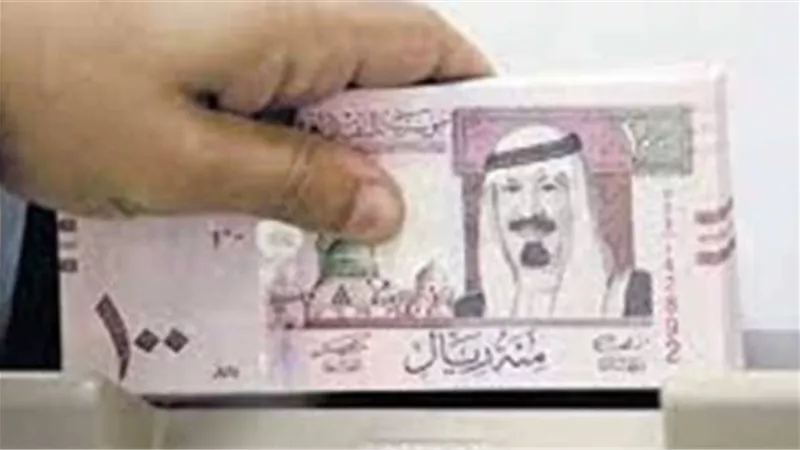 سعر الريال السعودي اليوم في مصرف أبو ظبي الإسلامي والبنك الأهلي