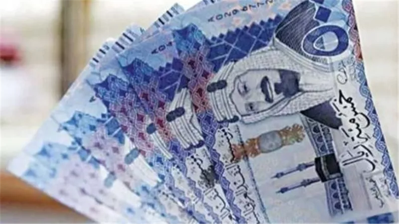 استقرار سعر الريال السعودي مقابل الجنيه المصري في البنوك