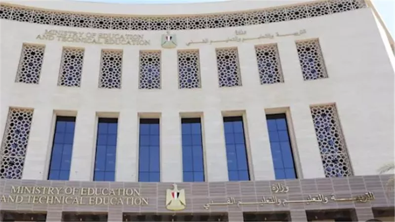 موعد إعلان نتيجة الثانوية العامة 2026