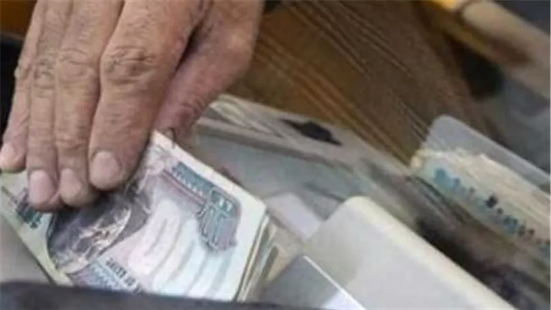 صرف معاشات أغسطس 2026.. تعرف على وسائل الصرف المتاحة للمستفيدين