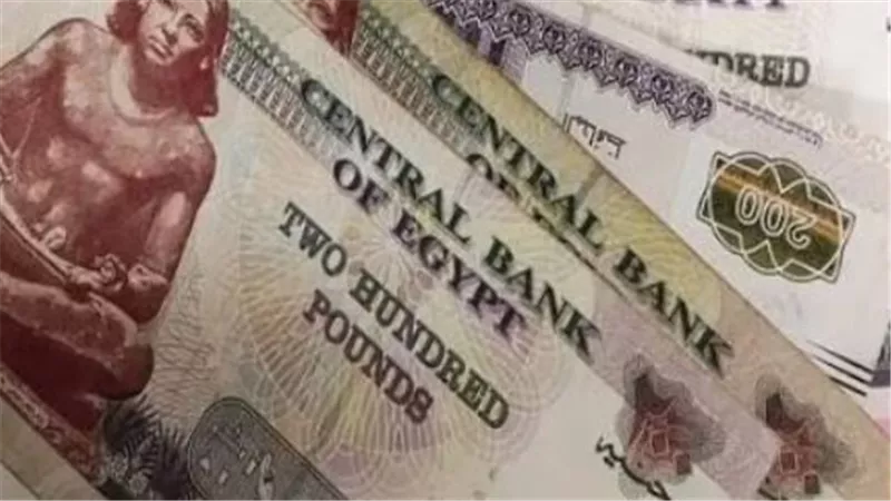 صرف معاشات أغسطس 2026.. أماكن الحصول على المستحقات وخطوات الاستعلام