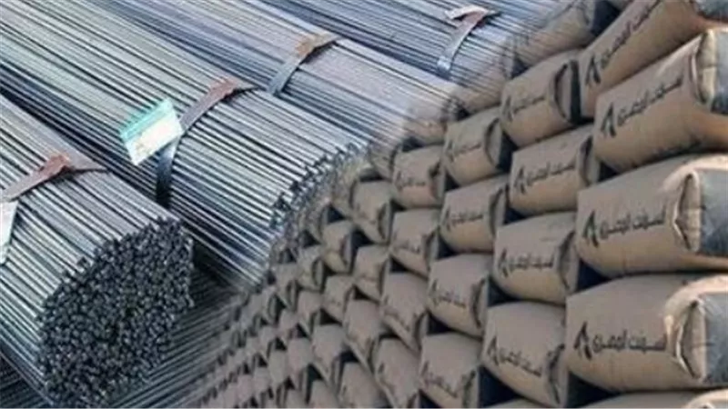 أسعار الحديد والأسمنت اليوم الثلاثاء 4 أغسطس 2026 في مصر