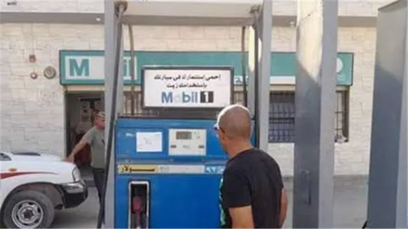 أسعار البنزين والسولار.. آخر تحديث رسمي اليوم