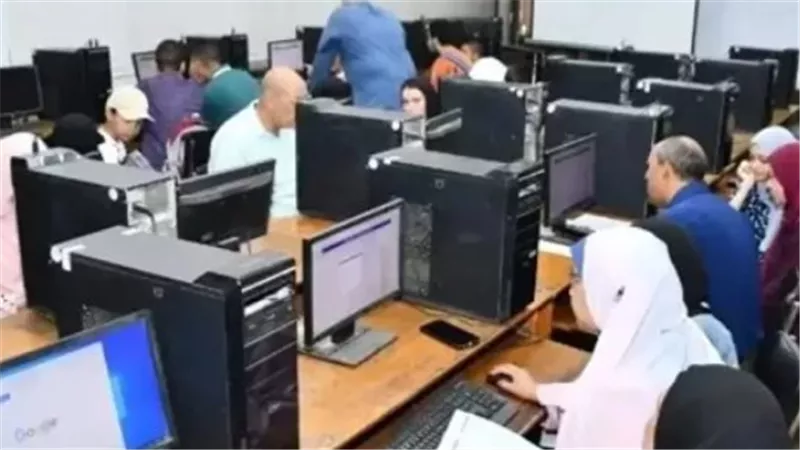 تنسيق الجامعات 2026.. الحد الأدنى للمرحلة الأولى علمي علوم ورياضة وأدبي
