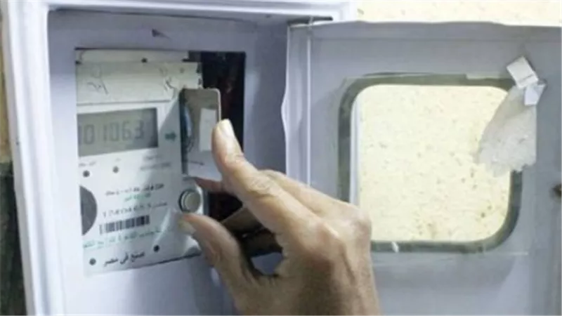 وزارة الكهرباء تعلن تسهيلات جديدة لتحويل العدادات الكودية إلى قانونية
