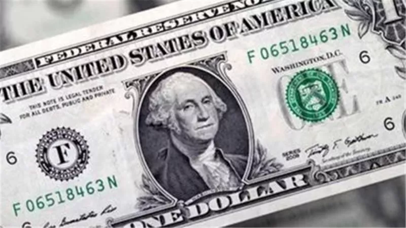 سعر صرف الدولار اليوم 4-8-2026 في جميع البنوك