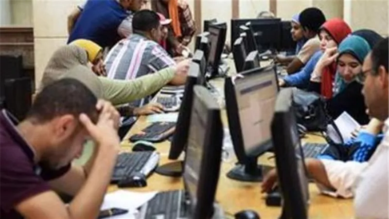 طلاب الثانوية العامة في الساعات الأخيرة.. تفاصيل تنسيق المرحلة الأولى 2026