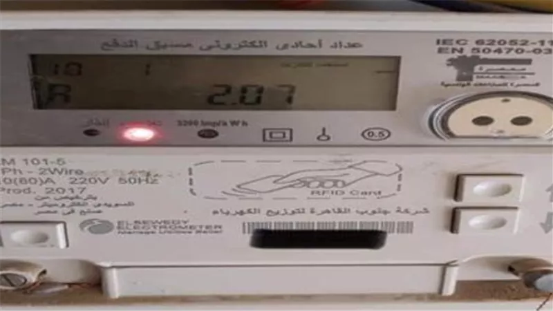4 أوراق مطلوبة لتحويل عداد الكهرباء الكودي إلى قانوني