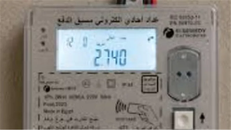 خطاب التصالح شرط أساسي لتحويل العداد الكودي إلى قانوني