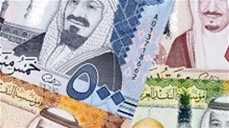 أسعار الريال السعودي اليوم.. فارق الأسعار بين البنوك المصرية
