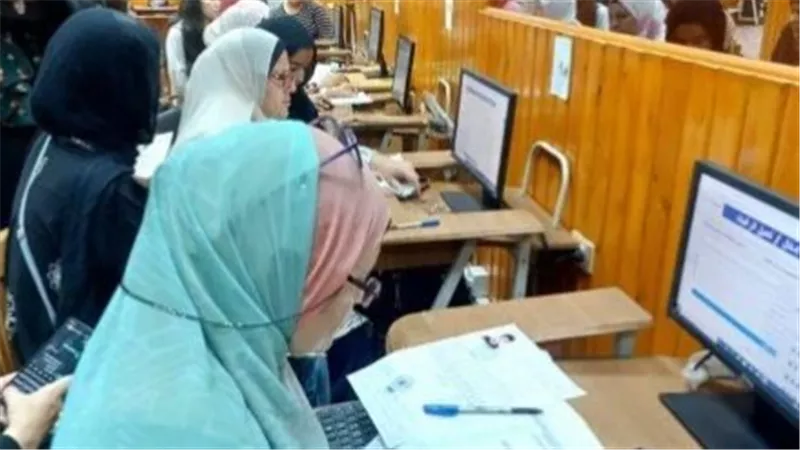 موقع التنسيق الإلكتروني 2026.. خطوات تسجيل رغبات الكليات
