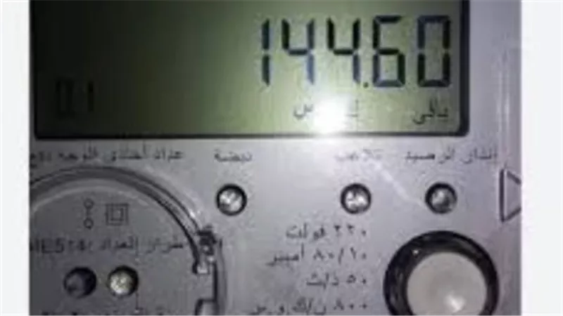 فاتورة الكهرباء بعد الزيادة.. تفاصيل الأسعار والرسوم