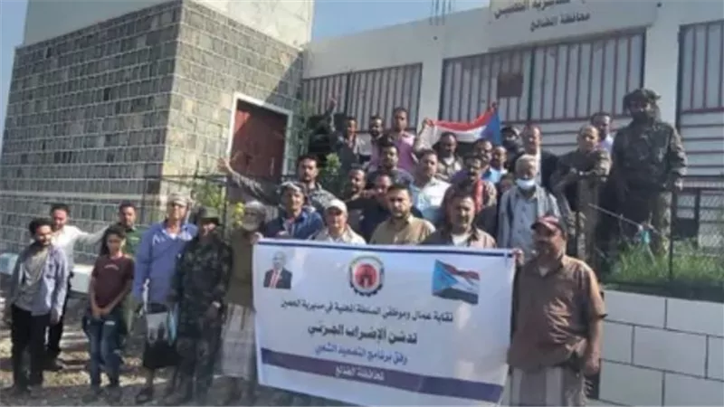 القضية الجنوبية.. موقف موحد لمواجهة التحولات وتعزيز الحضور السياسي