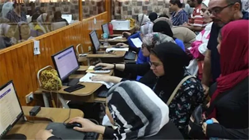 تسجيل رغبات المرحلة الثانية 2026.. خطوات التقديم عبر موقع التنسيق الإلكتروني
