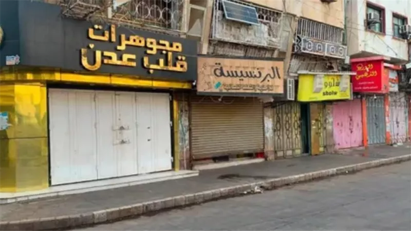 العصيان المدني في الجنوب العربي.. احتجاج سلمي للمطالبة بالخدمات وإدارة الثروات