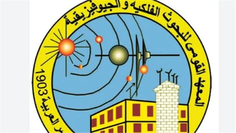 سبب اهتزازات شرق القاهرة.. هل سجلت محطات الرصد زلزالًا؟