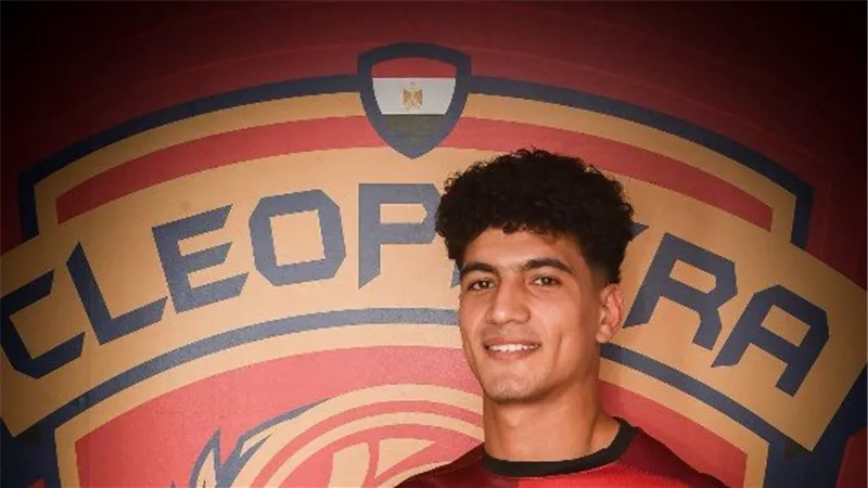 سيراميكا كليوباترا يعلن التعاقد مع فتحي محمد قادمًا من فاركو