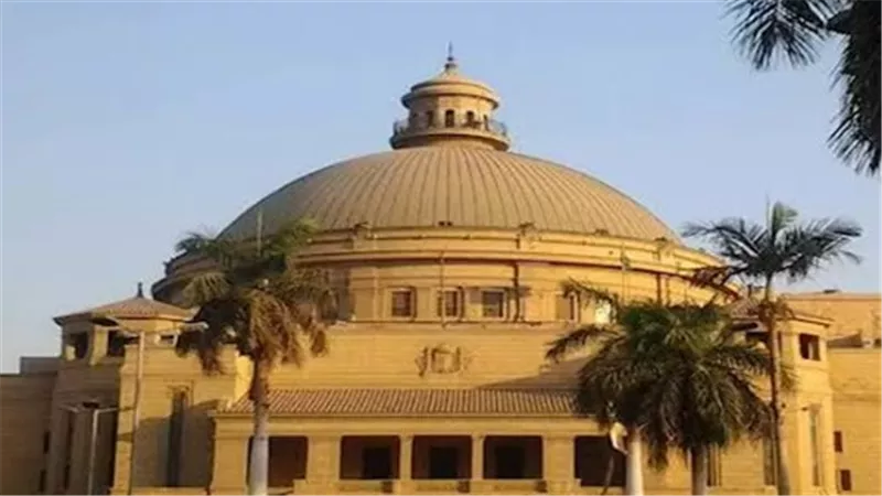 موعد نتيجة تنسيق جامعة القاهرة الأهلية 2026 لطلاب الثانوية العامة والشهادات المعادلة