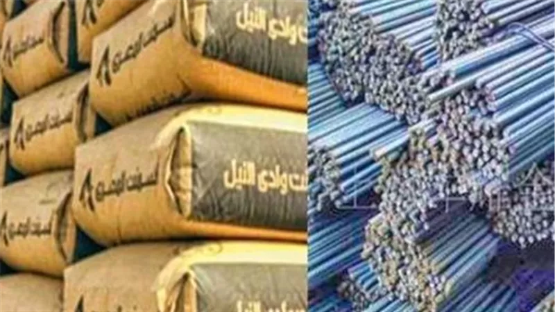 أسعار الأسمنت اليوم 15 أغسطس 2026.. سعر الطن لأبرز الشركات