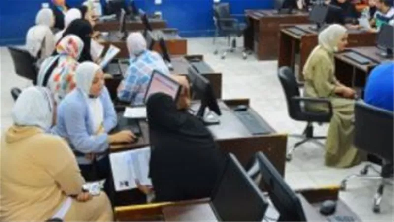 متى تظهر نتيجة تنسيق المرحلة الثانية؟