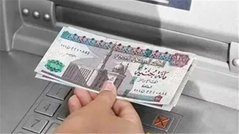 موعد صرف مرتبات أغسطس 2026 للموظفين.. تفاصيل جدول الأيام والجهات