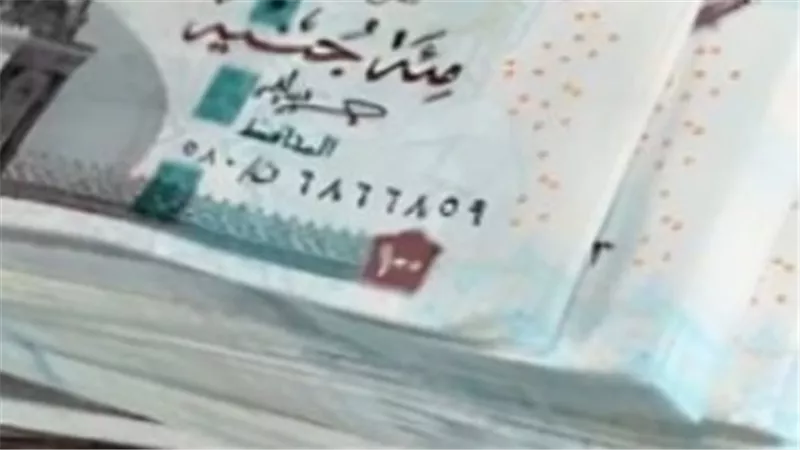 مرتبات أغسطس 2026 للموظفين.. جدول الصرف الكامل وقيمة الرواتب الجديدة