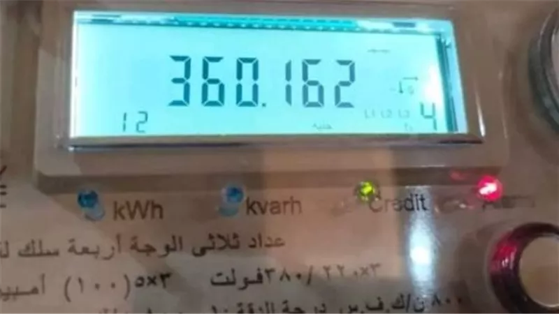 كيف تحافظ على رصيد عداد الكهرباء مسبوق الدفع لأطول فترة؟