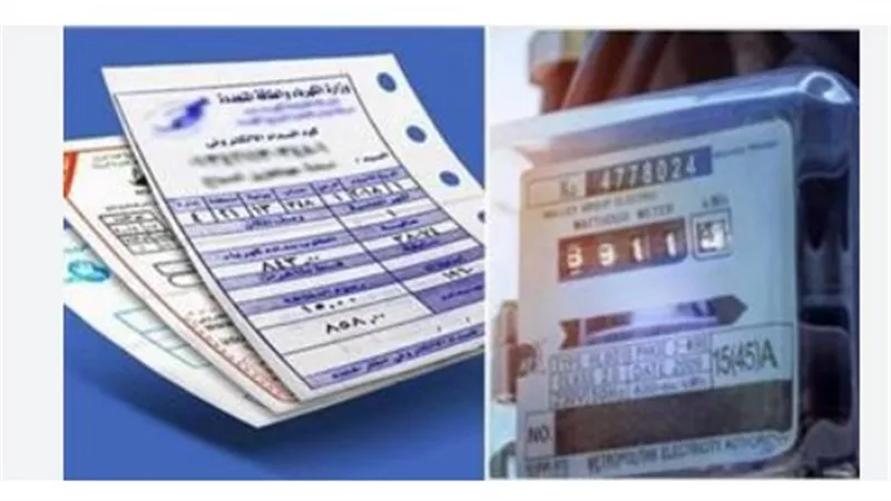 قبل شحن عداد الكهرباء.. تعرف على طرق ترشيد الاستهلاك في المنزل