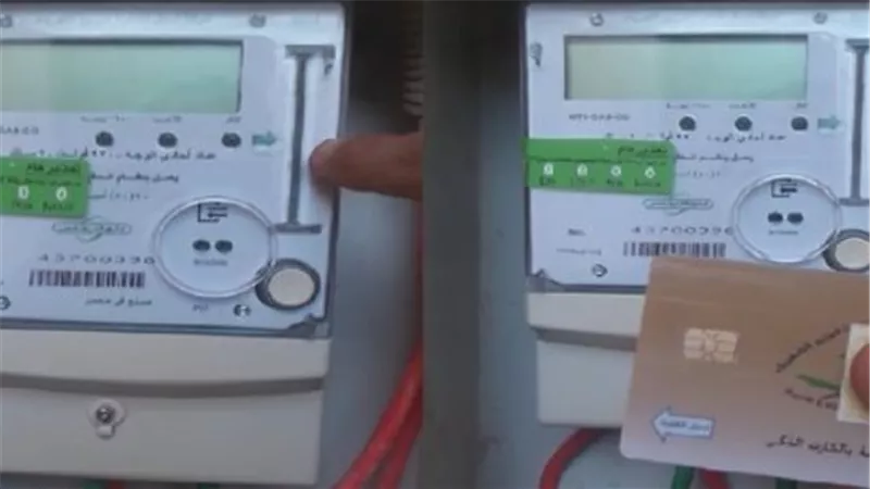 ترشيد استهلاك الكهرباء.. خطوات بسيطة للحفاظ على شحنة العداد