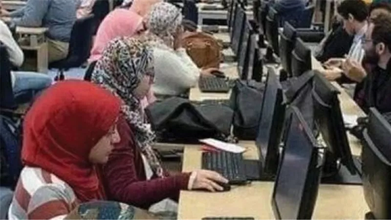 تقليل الاغتراب 2026.. الحد الأدنى والتوزيع الجغرافي وشروط التحويل بين الكليات