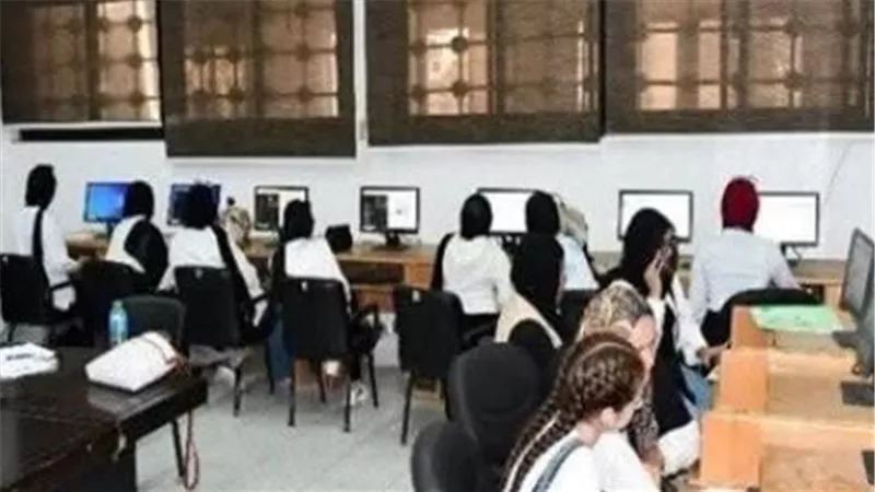 أماكن كليات العلوم والحاسبات والطب البيطري في المرحلة الثانية لتنسيق 2026