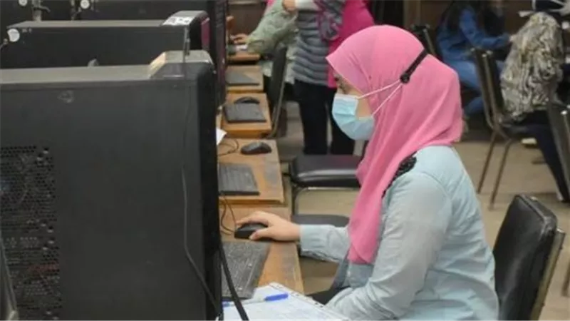 تنسيق الثانوية العامة 2026.. قائمة المعاهد والكليات المتاحة لطلاب المرحلة الثانية