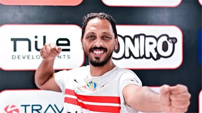 الزمالك يتعاقد مع محمد مصطفي 