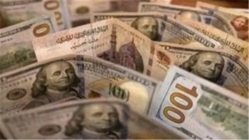 سعر الدولار اليوم الإثنين 17 أغسطس 2026.. آخر تحديث في البنوك