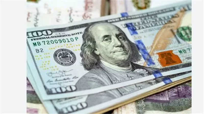 سعر الدولار في البنوك الآن.. استقرار جديد أمام الجنيه المصري