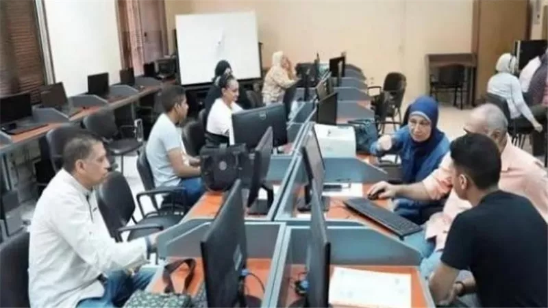 تقليل الاغتراب 2026.. نسبة التحويل وقواعد قبول الطلبات