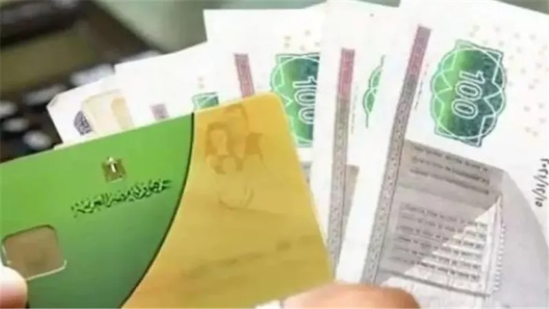 تحديث بطاقة التموين 2026.. الخطوات والضوابط المطلوبة
