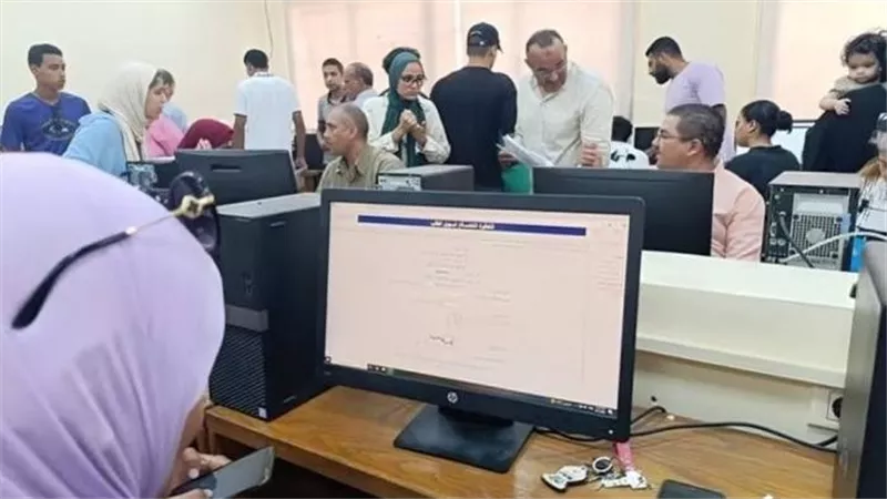 بعد نتيجة المرحلة الثانية.. موعد تقليل الاغتراب 2026 ورابط التقديم