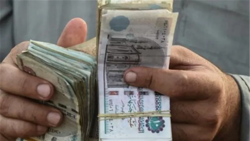 المعاشات في سبتمبر 2026.. موعد الصرف وطرق الاستعلام بالرقم القومي