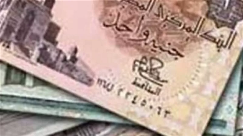 صرف معاشات سبتمبر 2026.. تفاصيل زيادة الـ15% وموعد إتاحة المعاش