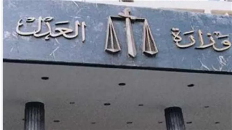 سيارات التوثيق المتنقلة.. طريقة طلب الخدمة ورسوم الانتقال للمواطنين
