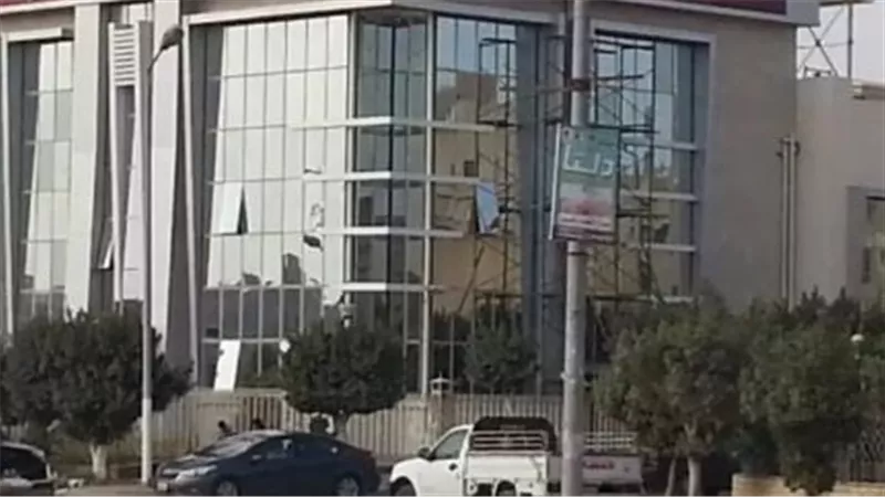 متى تفتح البنوك أبوابها اليوم؟.. مواعيد العمل وسعر الدولار الأربعاء 19 أغسطس